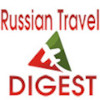 Russian Travel Digest