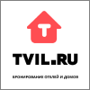 TVIL.ru - отели, квартиры и дома на отдых в Крыму, Сочи, Адлере, Анапе, Геленджике и других городах России