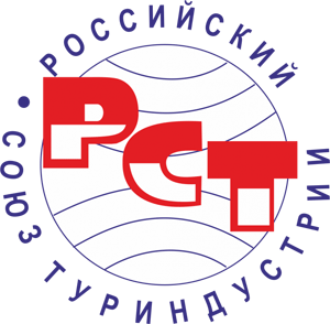 Российский Союз Туриндустрии