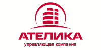 «АТЕЛИКА» Управляющая компания, Москва, Россия