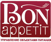 «БОН АППЕТИТ» Федеральный оператор по управлению объектами питания, Москва, Россия