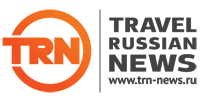 TRAVEL RUSSIAN NEWS