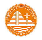 Федеральное государственное автономное учреждение «Оздоровительный комплекс «ДАГОМЫС» Управления делами Президента Российской Федерации