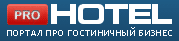 ProHotel.ru - профессиональный портал для отельеров