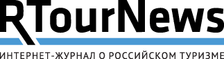 RTourNews.ru